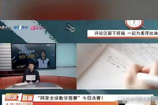 伟德官网下载地址在哪里截图1